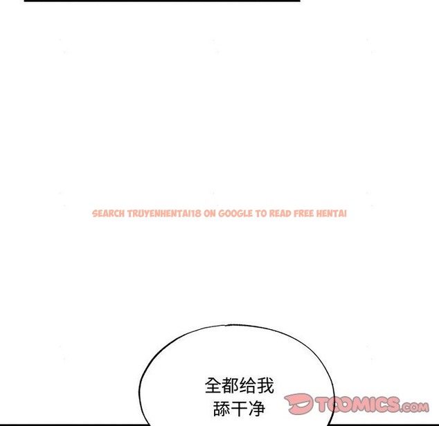 查看漫画狂眼 - 第29話 - tymanga.com中的2219785图片