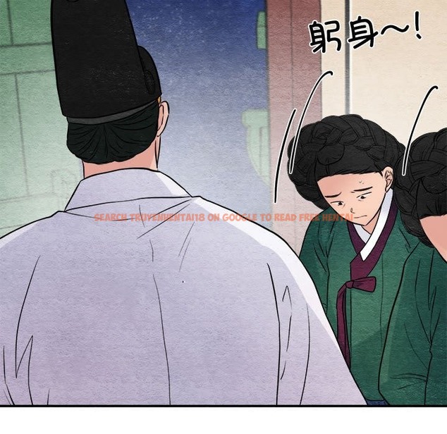 查看漫画狂眼 - 第29話 - tymanga.com中的2219793图片