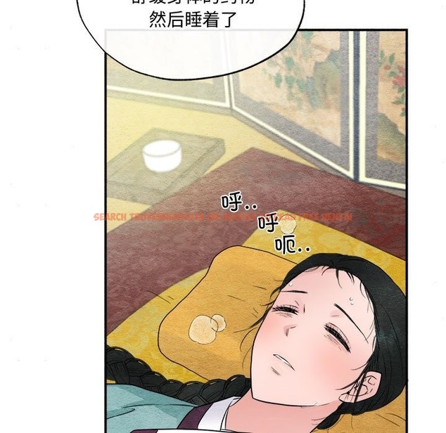 查看漫画狂眼 - 第29話 - tymanga.com中的2219804图片