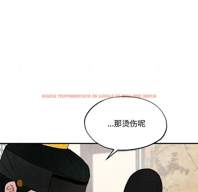 查看漫画狂眼 - 第29話 - tymanga.com中的2219807图片