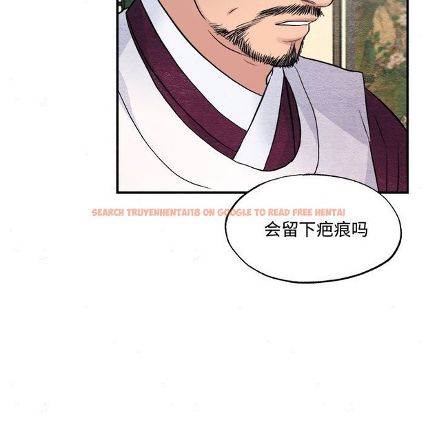 查看漫画狂眼 - 第29話 - tymanga.com中的2219810图片