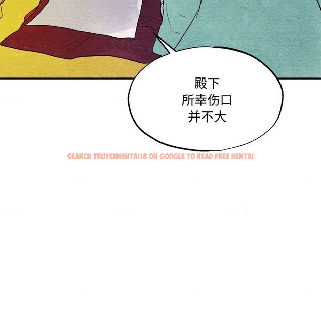 查看漫画狂眼 - 第29話 - tymanga.com中的2219814图片