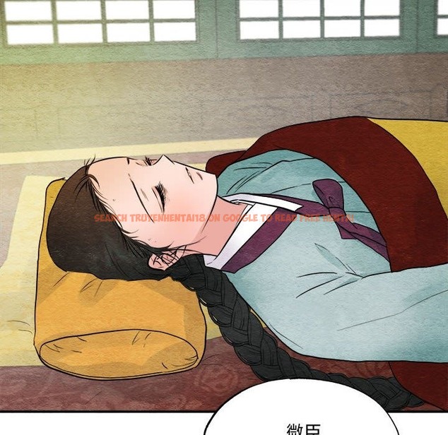 查看漫画狂眼 - 第29話 - tymanga.com中的2219818图片