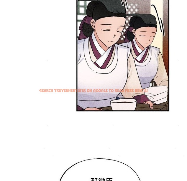 查看漫画狂眼 - 第29話 - tymanga.com中的2219820图片