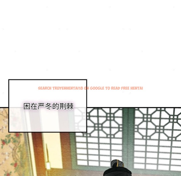 查看漫画狂眼 - 第29話 - tymanga.com中的2219829图片