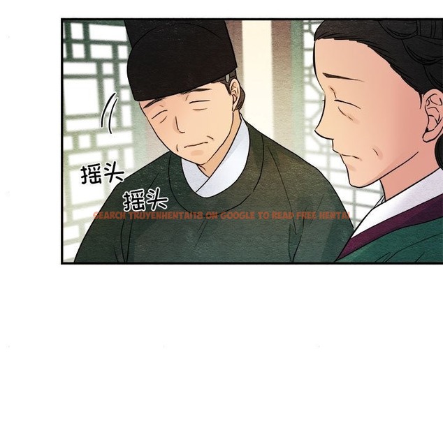 查看漫画狂眼 - 第29話 - tymanga.com中的2219837图片