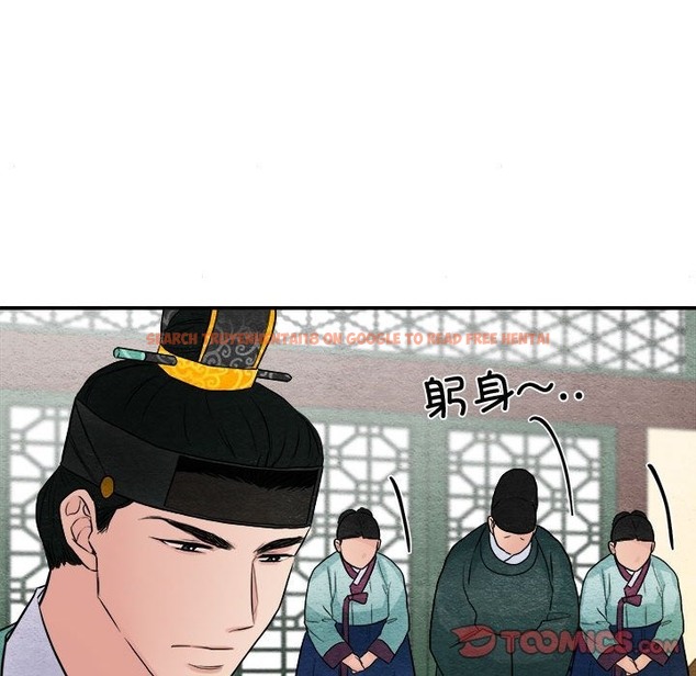 查看漫画狂眼 - 第29話 - tymanga.com中的2219839图片