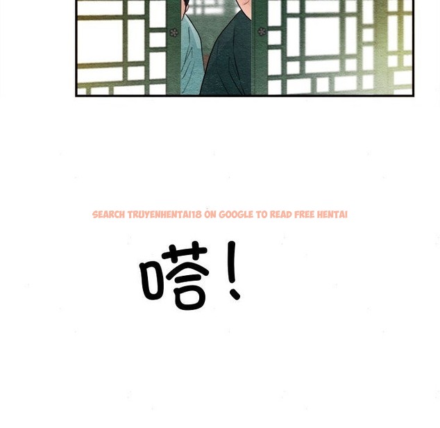 查看漫画狂眼 - 第29話 - tymanga.com中的2219841图片