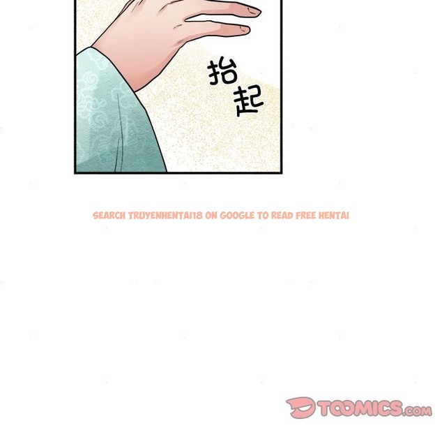 查看漫画狂眼 - 第29話 - tymanga.com中的2219851图片