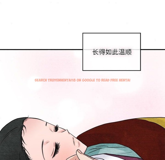 查看漫画狂眼 - 第29話 - tymanga.com中的2219852图片