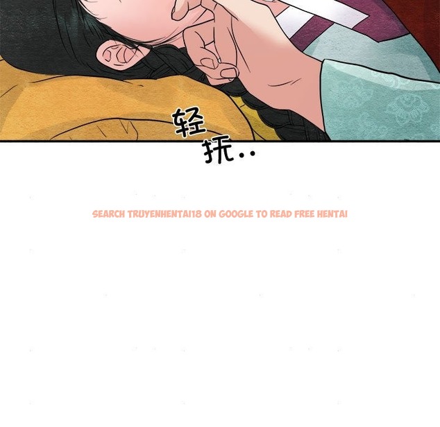 查看漫画狂眼 - 第29話 - tymanga.com中的2219853图片
