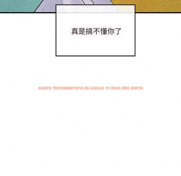 查看漫画狂眼 - 第29話 - tymanga.com中的2219856图片
