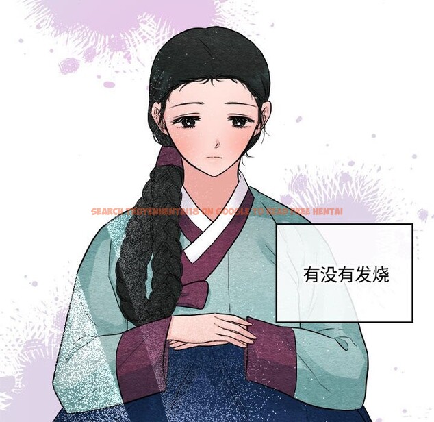 查看漫画狂眼 - 第30話 - tymanga.com中的2520215图片