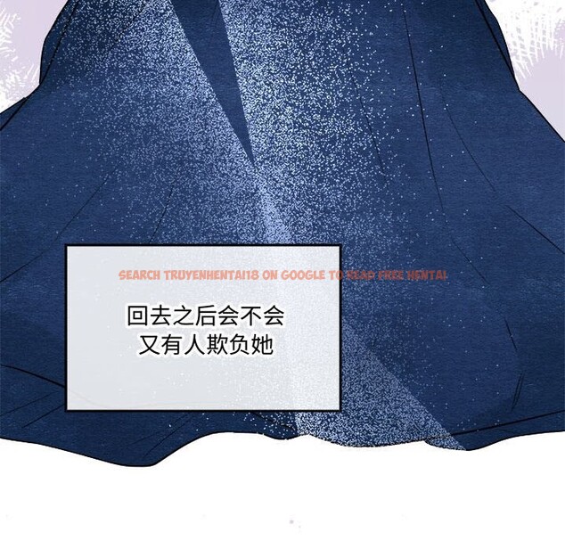 查看漫画狂眼 - 第30話 - tymanga.com中的2520216图片