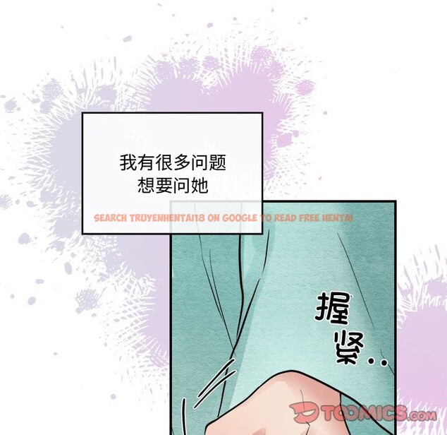 查看漫画狂眼 - 第30話 - tymanga.com中的2520217图片