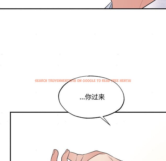 查看漫画狂眼 - 第30話 - tymanga.com中的2520222图片