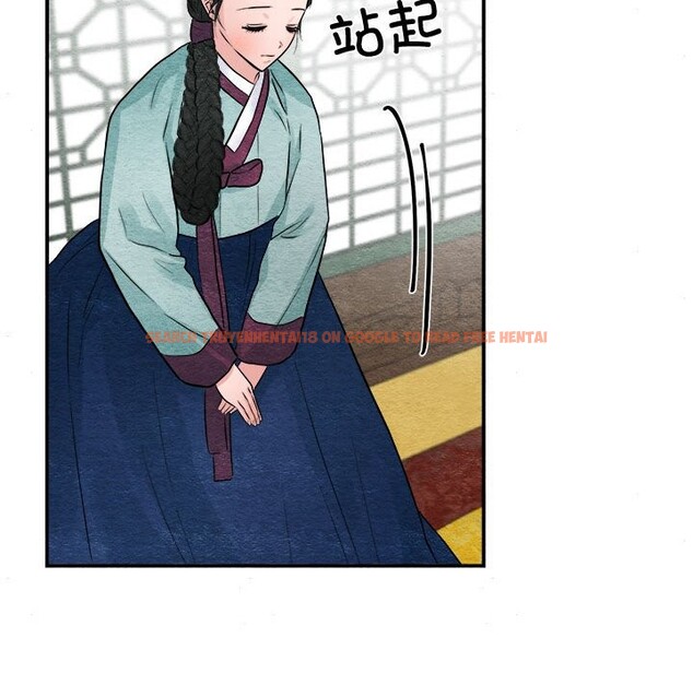查看漫画狂眼 - 第30話 - tymanga.com中的2520224图片