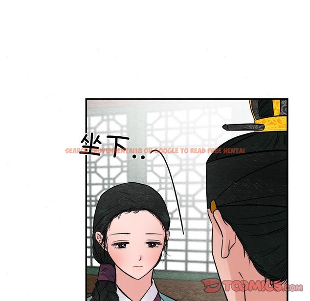 查看漫画狂眼 - 第30話 - tymanga.com中的2520225图片
