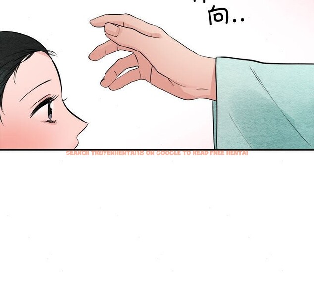 查看漫画狂眼 - 第30話 - tymanga.com中的2520227图片