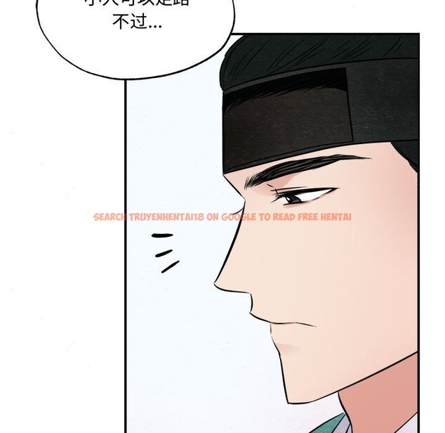 查看漫画狂眼 - 第30話 - tymanga.com中的2520231图片