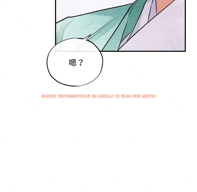 查看漫画狂眼 - 第30話 - tymanga.com中的2520232图片