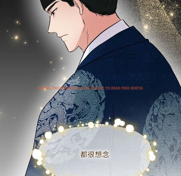查看漫画狂眼 - 第30話 - tymanga.com中的2520247图片