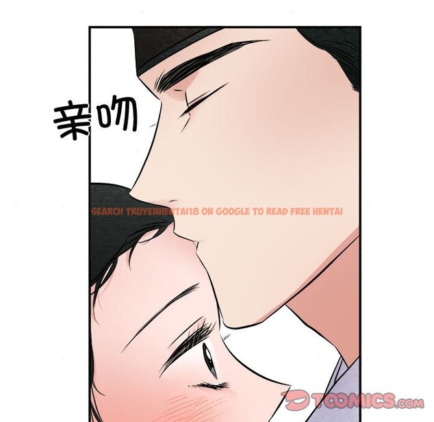查看漫画狂眼 - 第30話 - tymanga.com中的2520253图片