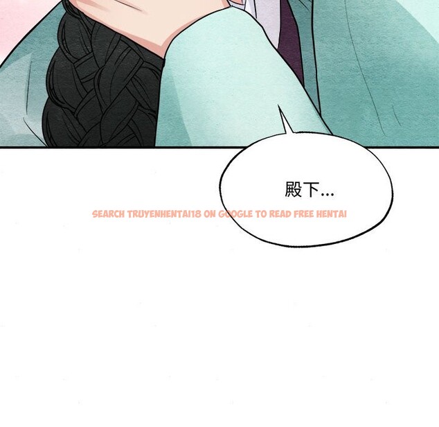 查看漫画狂眼 - 第30話 - tymanga.com中的2520258图片