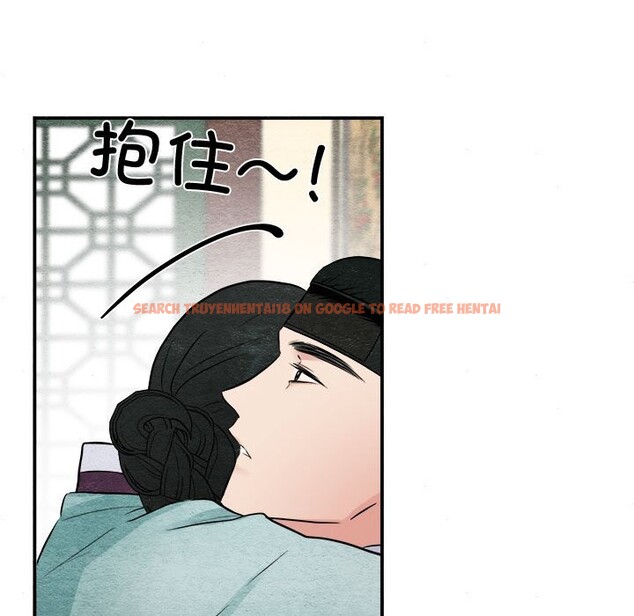 查看漫画狂眼 - 第30話 - tymanga.com中的2520259图片
