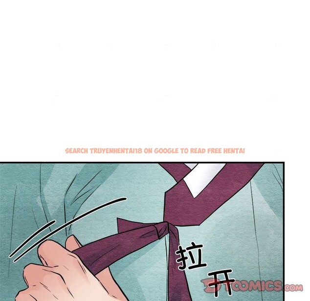 查看漫画狂眼 - 第30話 - tymanga.com中的2520265图片