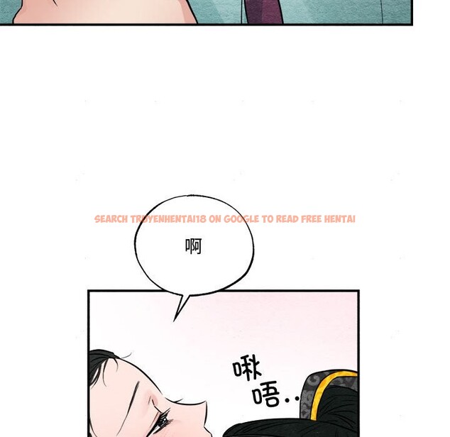 查看漫画狂眼 - 第30話 - tymanga.com中的2520266图片