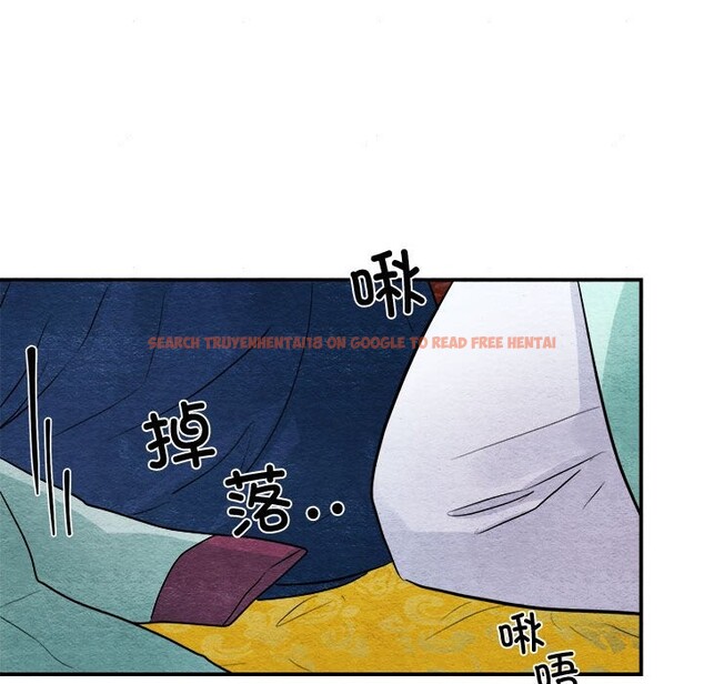 查看漫画狂眼 - 第30話 - tymanga.com中的2520268图片