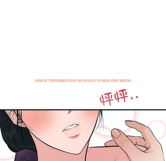 查看漫画狂眼 - 第30話 - tymanga.com中的2520272图片