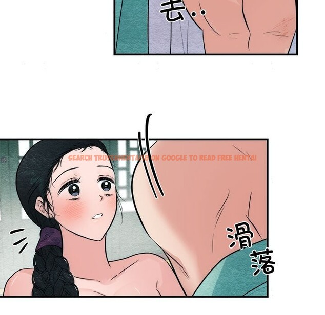 查看漫画狂眼 - 第30話 - tymanga.com中的2520276图片