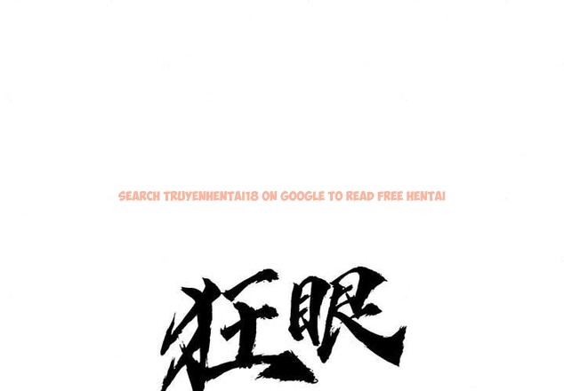 查看漫画狂眼 - 第31話 - tymanga.com中的2520283图片