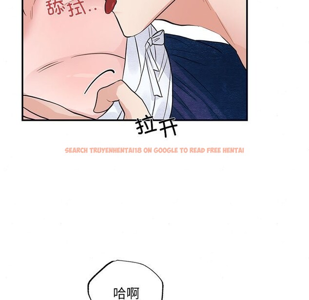 查看漫画狂眼 - 第31話 - tymanga.com中的2520287图片