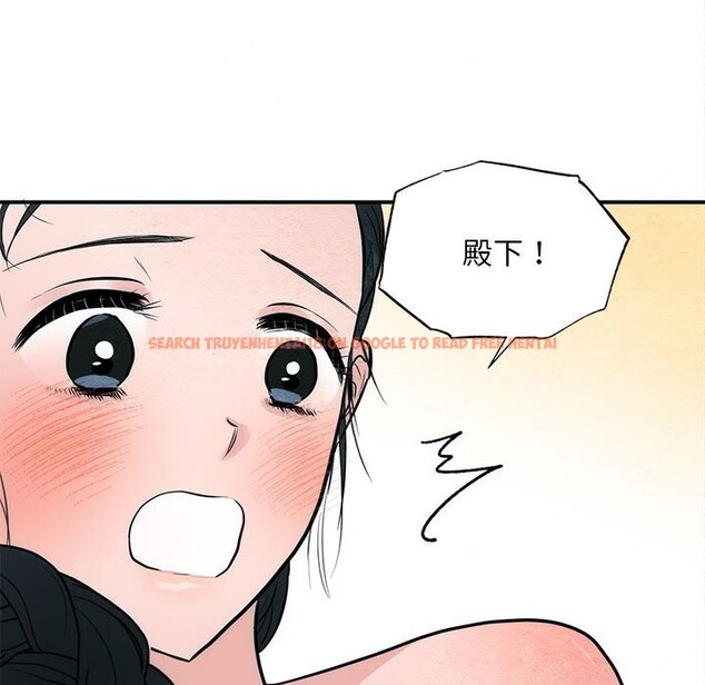 查看漫画狂眼 - 第31話 - tymanga.com中的2520300图片