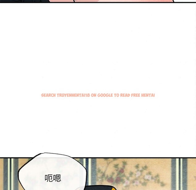 查看漫画狂眼 - 第31話 - tymanga.com中的2520301图片