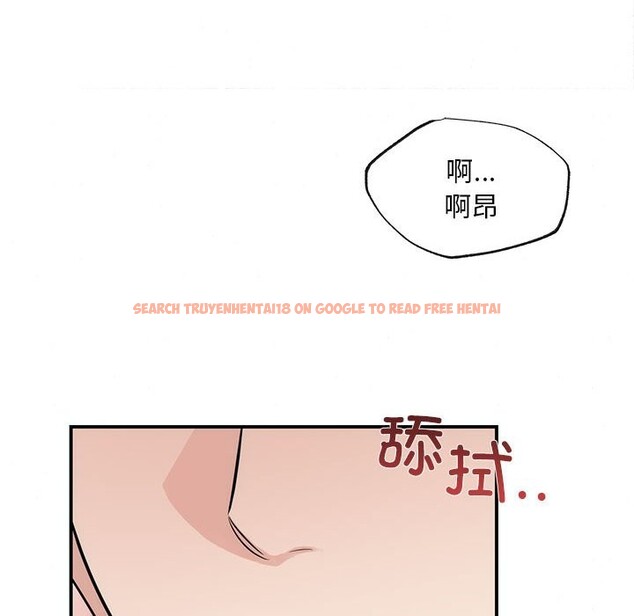 查看漫画狂眼 - 第31話 - tymanga.com中的2520304图片