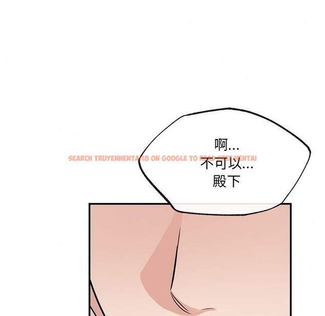 查看漫画狂眼 - 第31話 - tymanga.com中的2520306图片