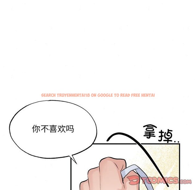查看漫画狂眼 - 第31話 - tymanga.com中的2520308图片