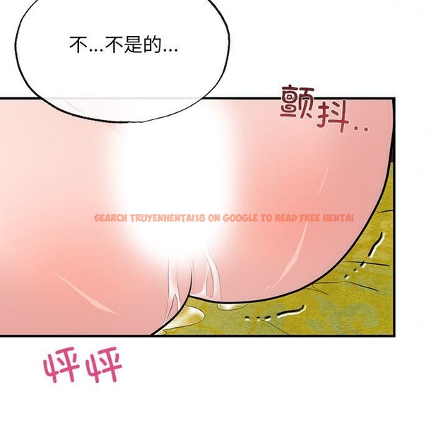 查看漫画狂眼 - 第31話 - tymanga.com中的2520310图片