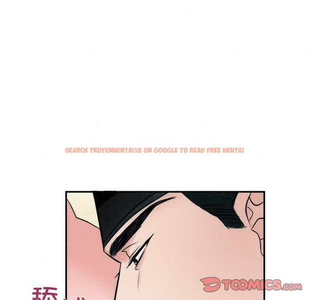 查看漫画狂眼 - 第31話 - tymanga.com中的2520314图片
