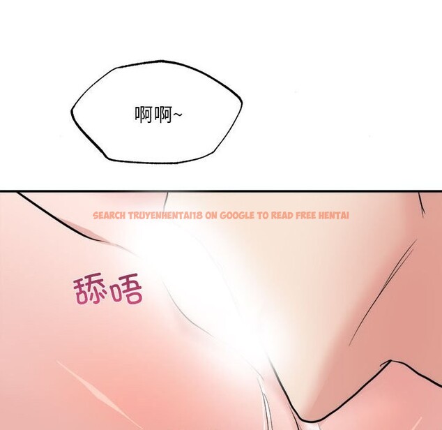 查看漫画狂眼 - 第31話 - tymanga.com中的2520316图片