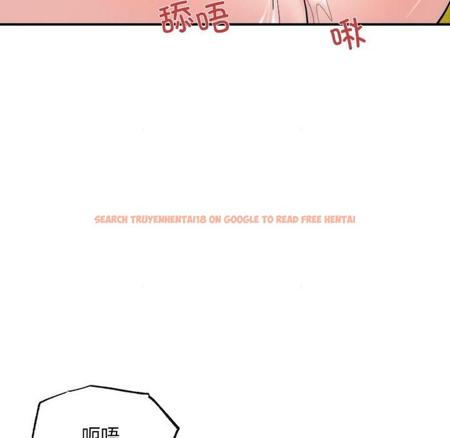 查看漫画狂眼 - 第31話 - tymanga.com中的2520317图片