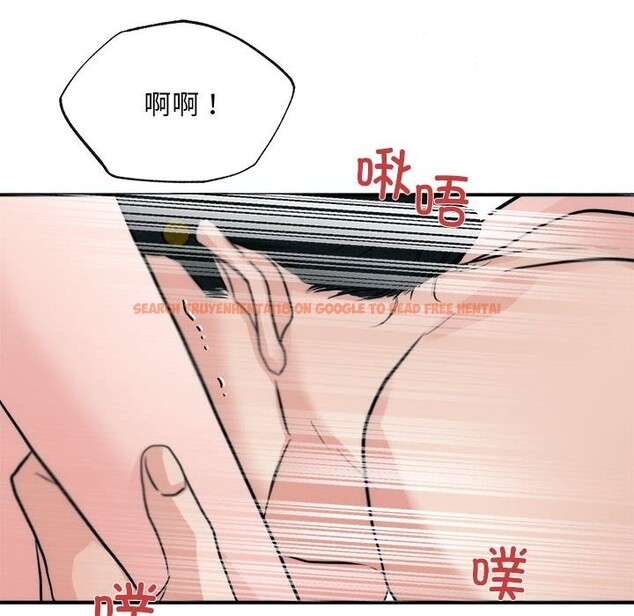 查看漫画狂眼 - 第31話 - tymanga.com中的2520323图片