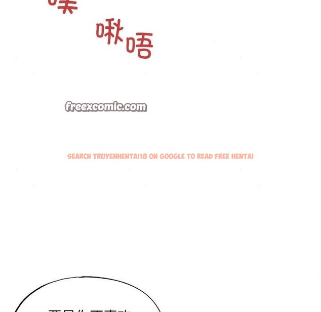 查看漫画狂眼 - 第31話 - tymanga.com中的2520324图片
