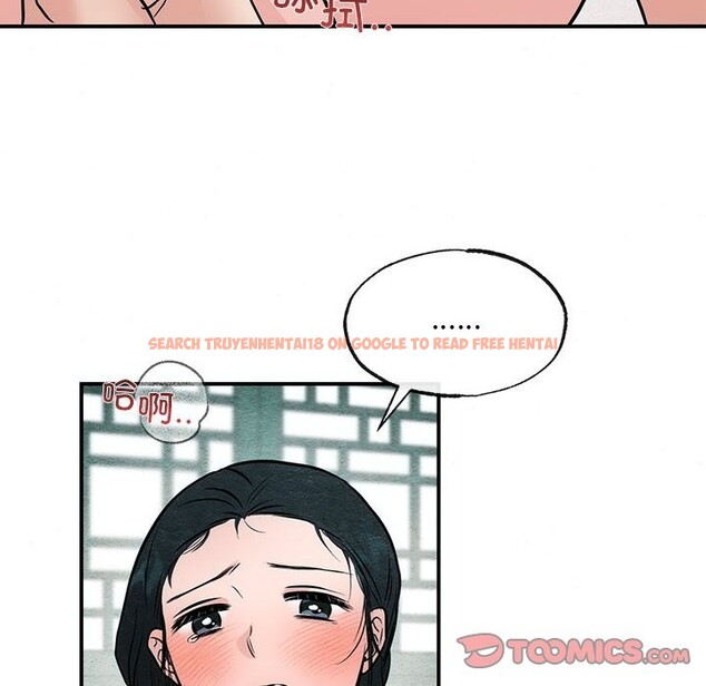 查看漫画狂眼 - 第31話 - tymanga.com中的2520326图片