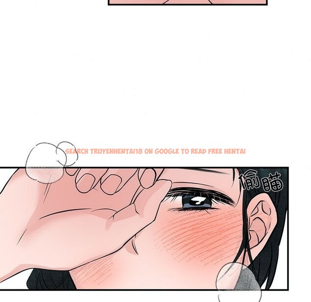 查看漫画狂眼 - 第31話 - tymanga.com中的2520329图片