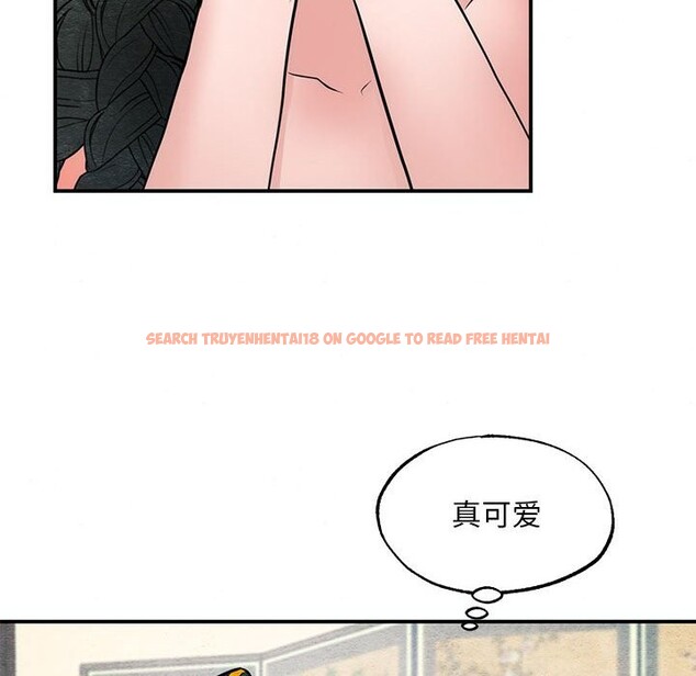 查看漫画狂眼 - 第31話 - tymanga.com中的2520334图片